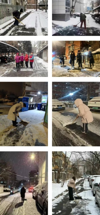 微信截图_20260120091627.png