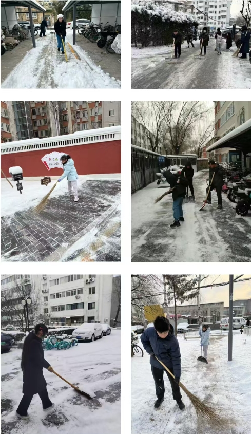 微信截图_20260120091547.png