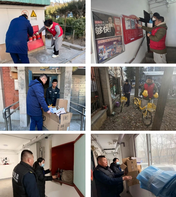 微信截图_20260213085542.png