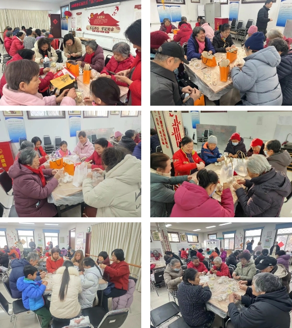 微信截图_20260203084854.png