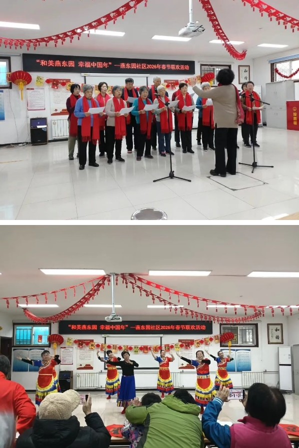 微信截图_20260225081147.png