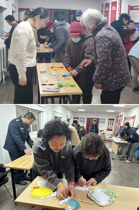 微信截图_20260210101658.png