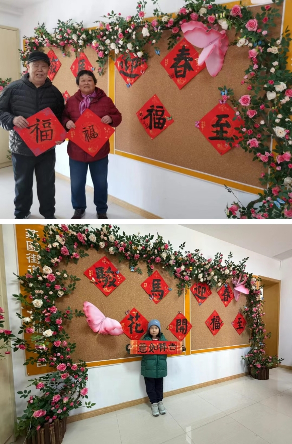 微信截图_20260302080356.png