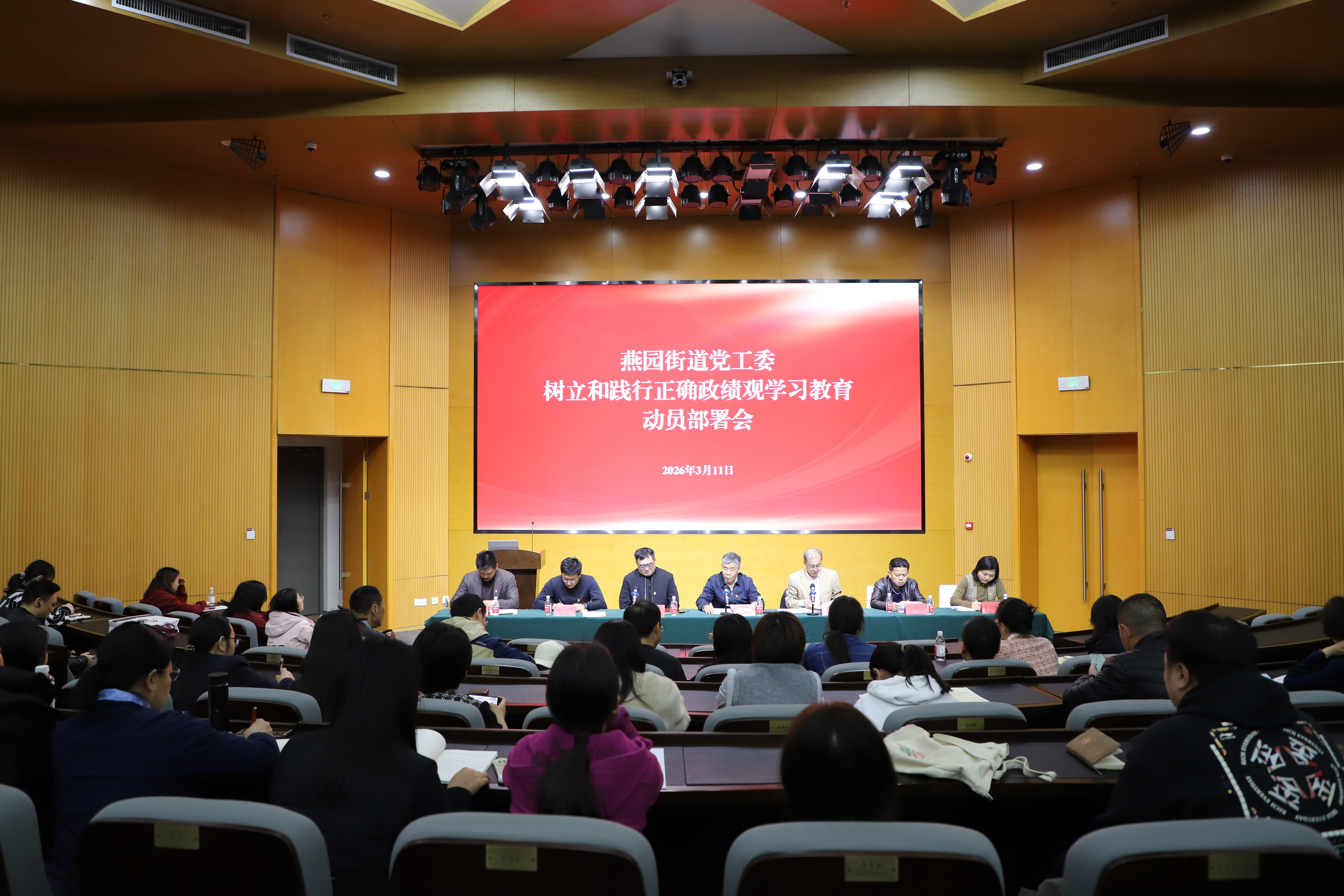 微信图片_20260312112303.jpg