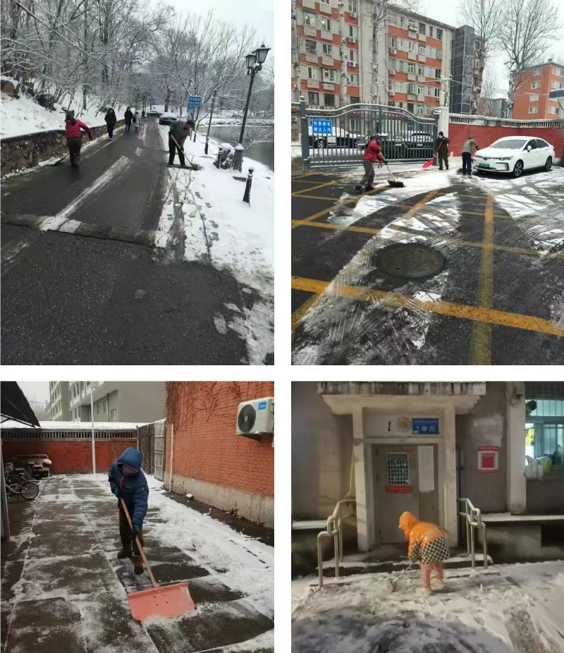 微信截图_20260309081736.png