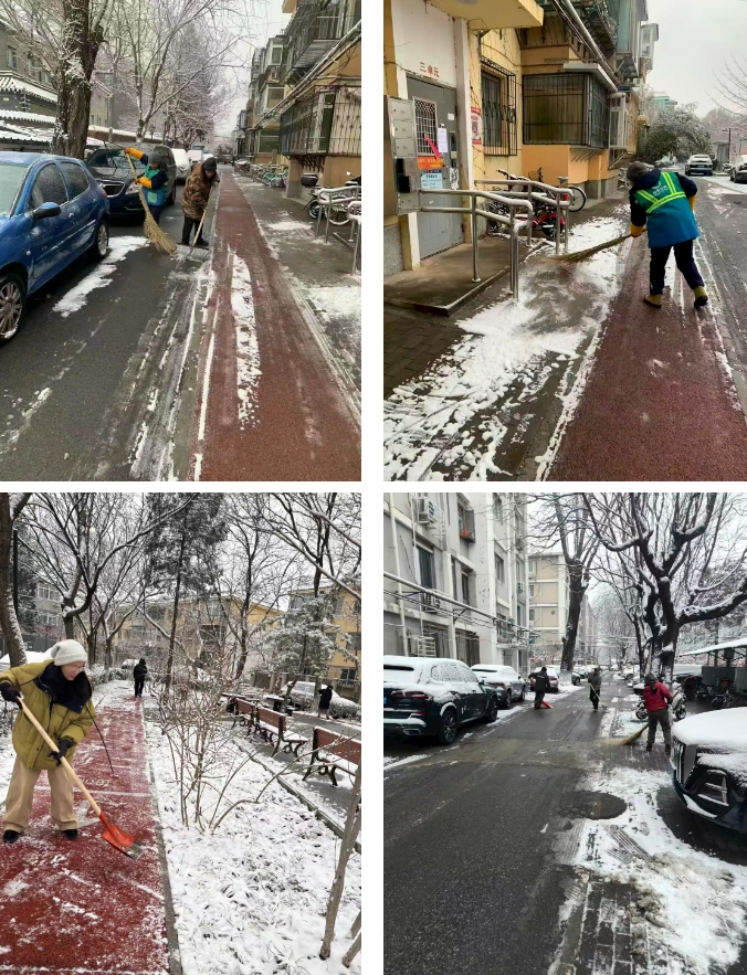 微信截图_20260309081618.png