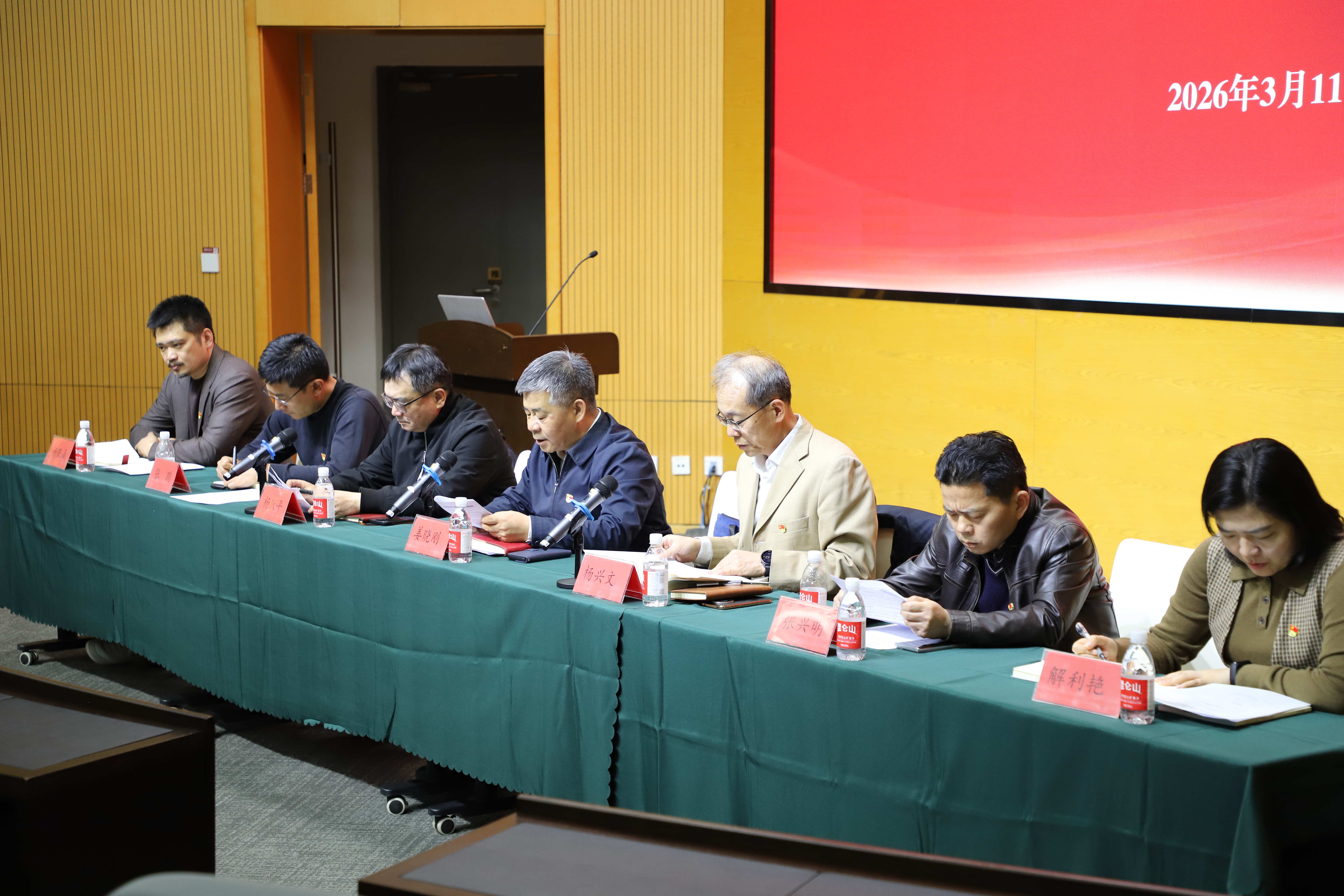 微信图片_20260312112305.jpg
