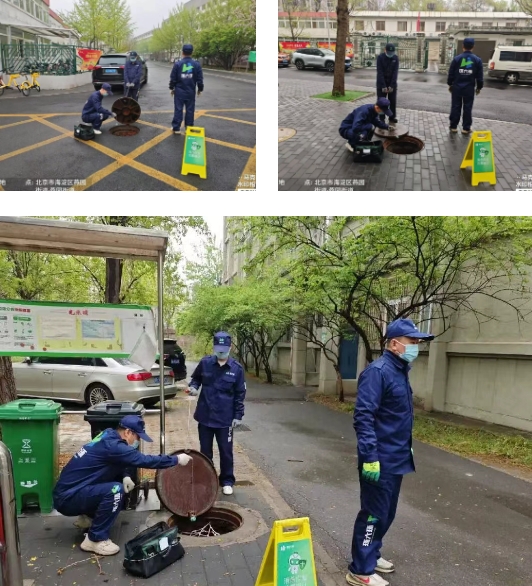 微信截图_20260420082940.png