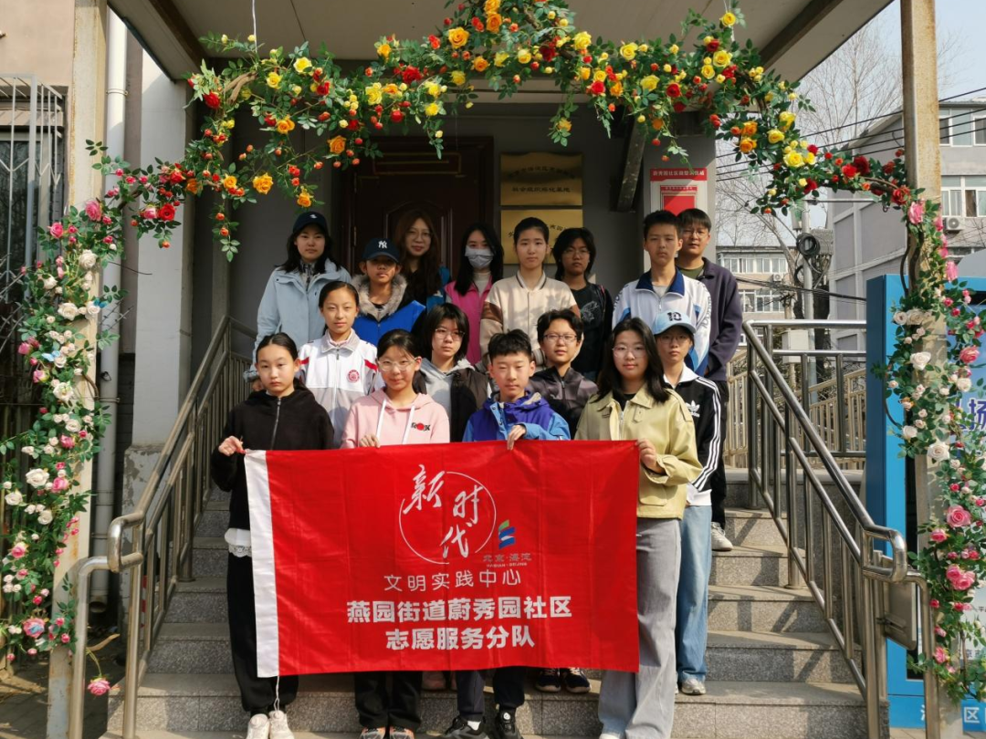 640 (3).png