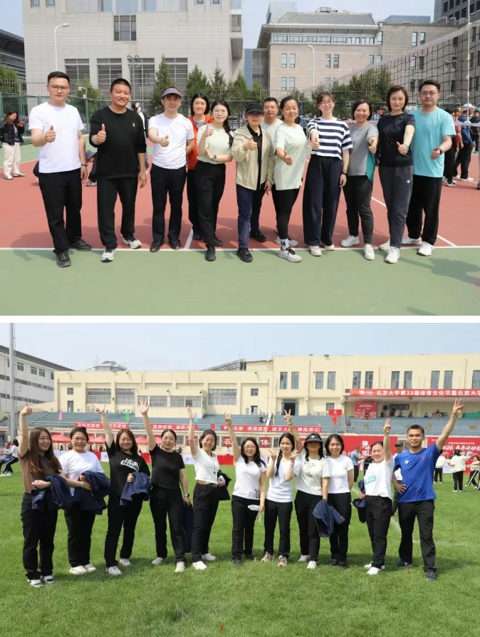 微信截图_20260429084659.png
