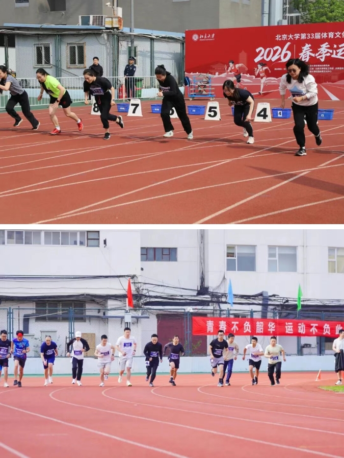 微信截图_20260429084406.png