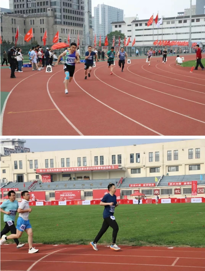 微信截图_20260429084417.png