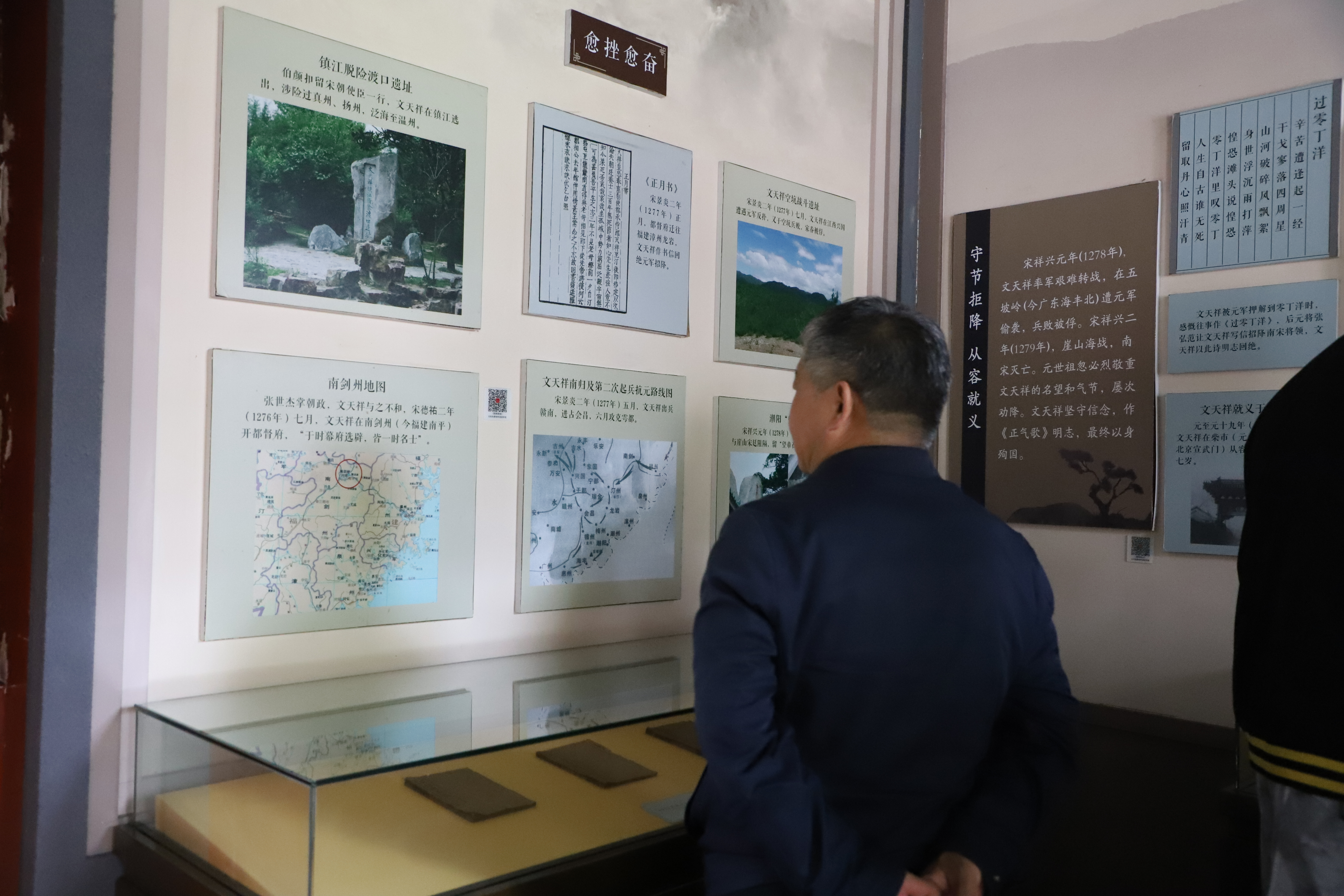 微信图片_20260420141919.jpg