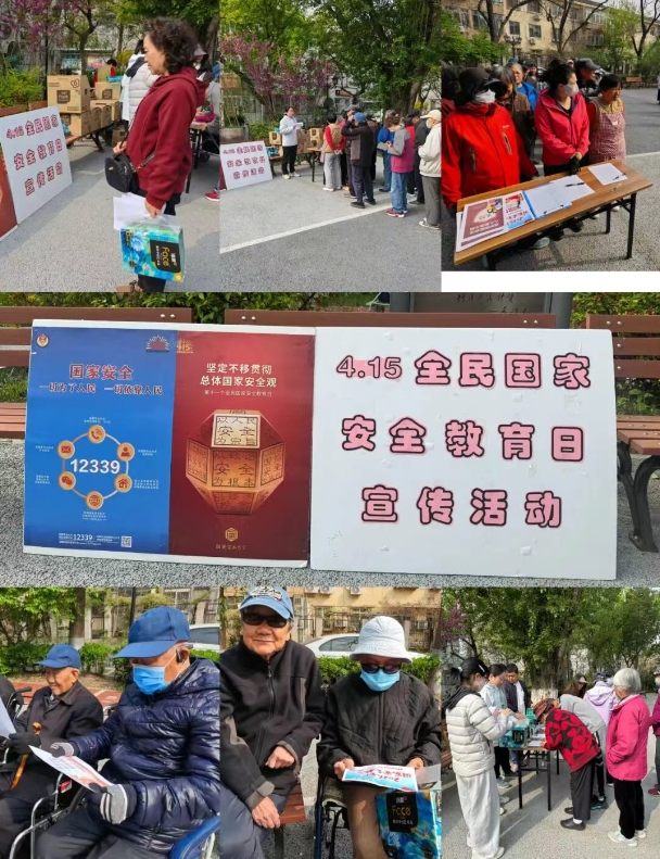 微信截图_20260417145830.png