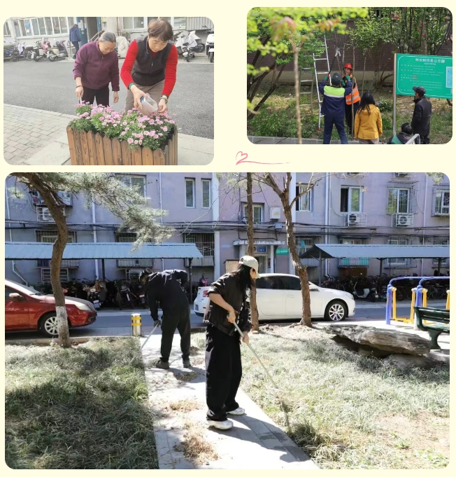 微信截图_20260424090407.png