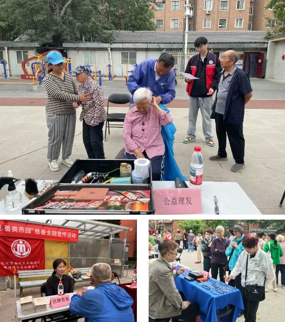 微信截图_20260520110308.png 微信截图_20260520110308.png