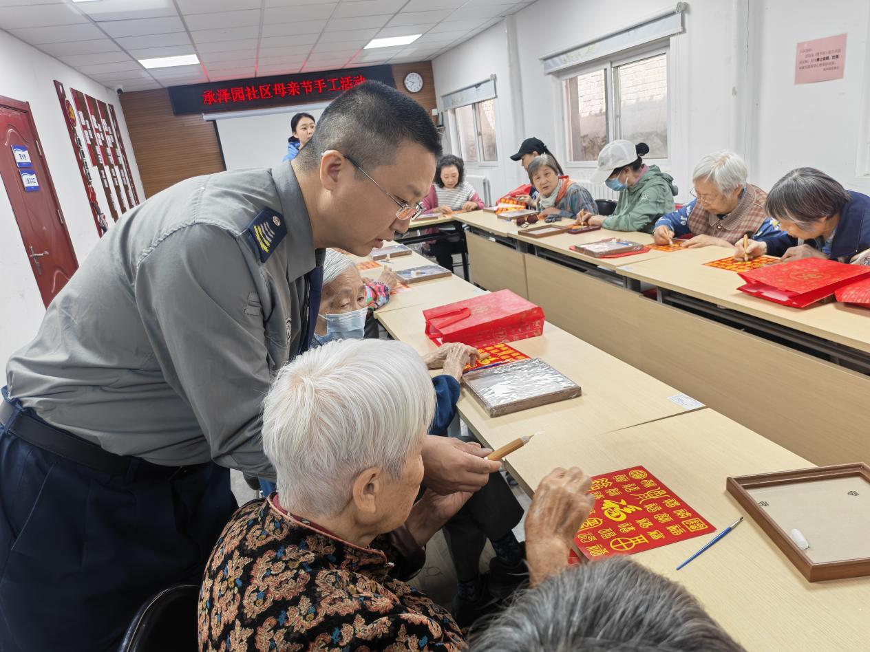 图片11.png 图片11.png
