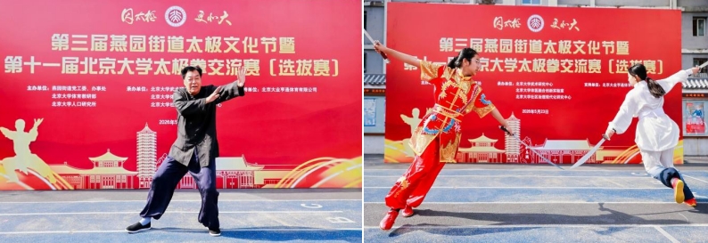 微信截图_20260602084501.png