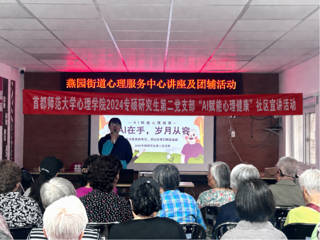 微信图片_20260617085123.png 微信图片_20260617085123.png