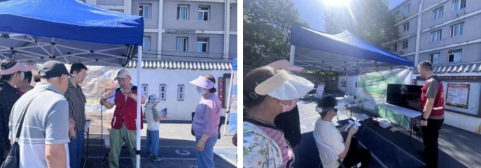 微信截图_20260604132341.png 微信截图_20260604132341.png