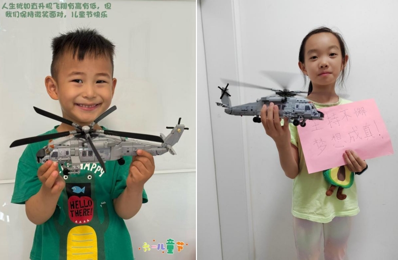 微信截图_20260605135214.png 微信截图_20260605135214.png