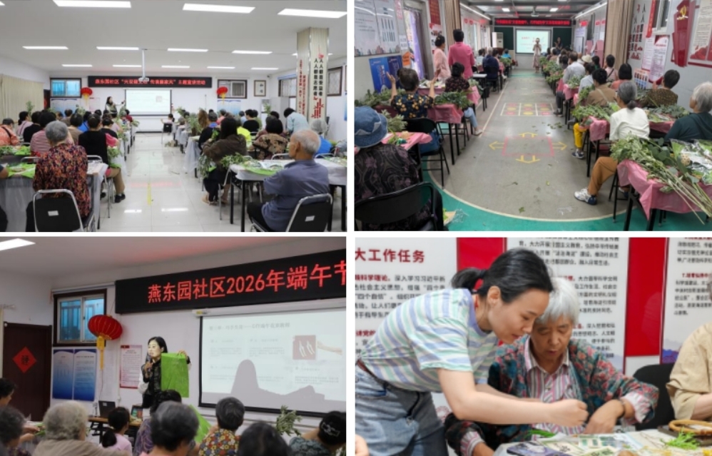 微信截图_20260622100733.png