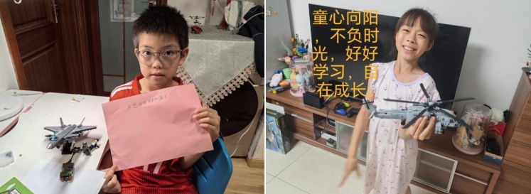微信截图_20260605135229.png 微信截图_20260605135229.png