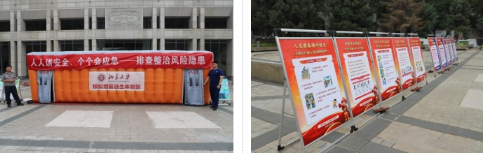 微信截图_20260630085842.png