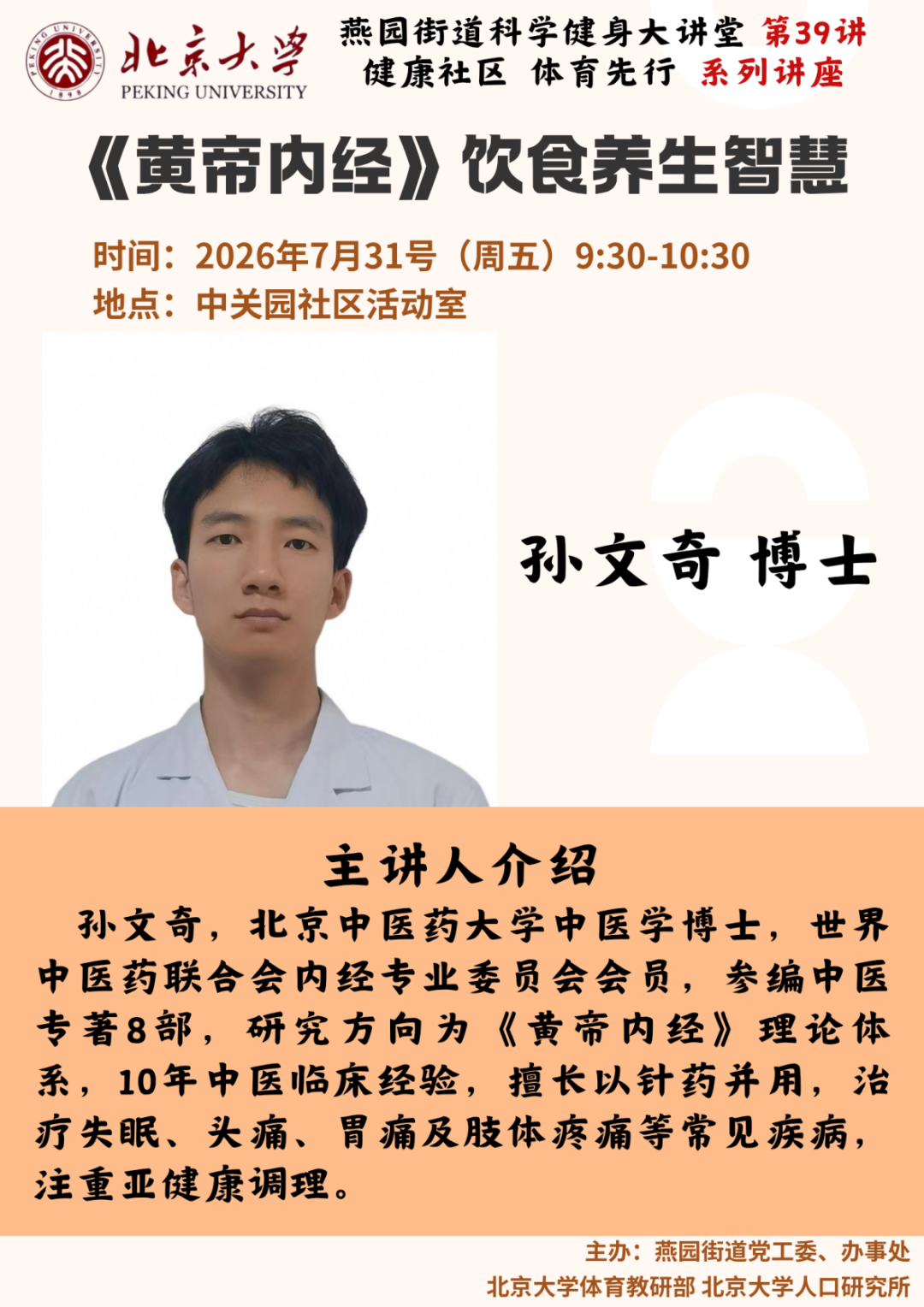 640 (2).png 640 (2).png