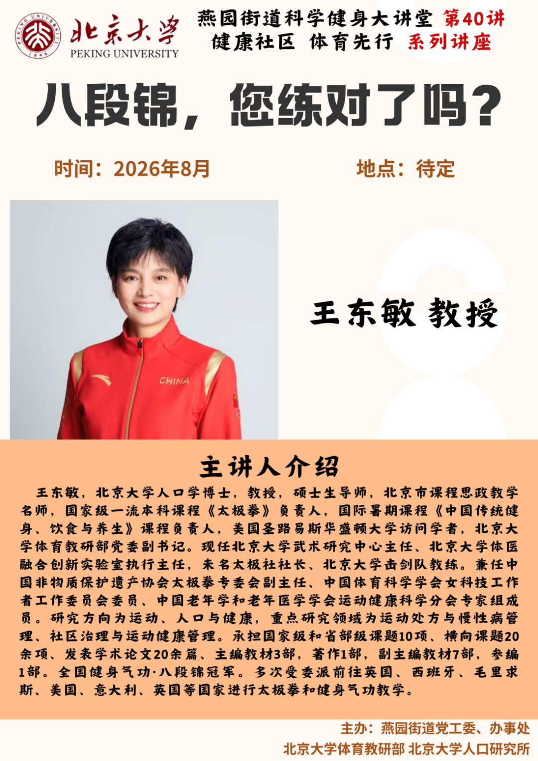 640 (3).png 640 (3).png