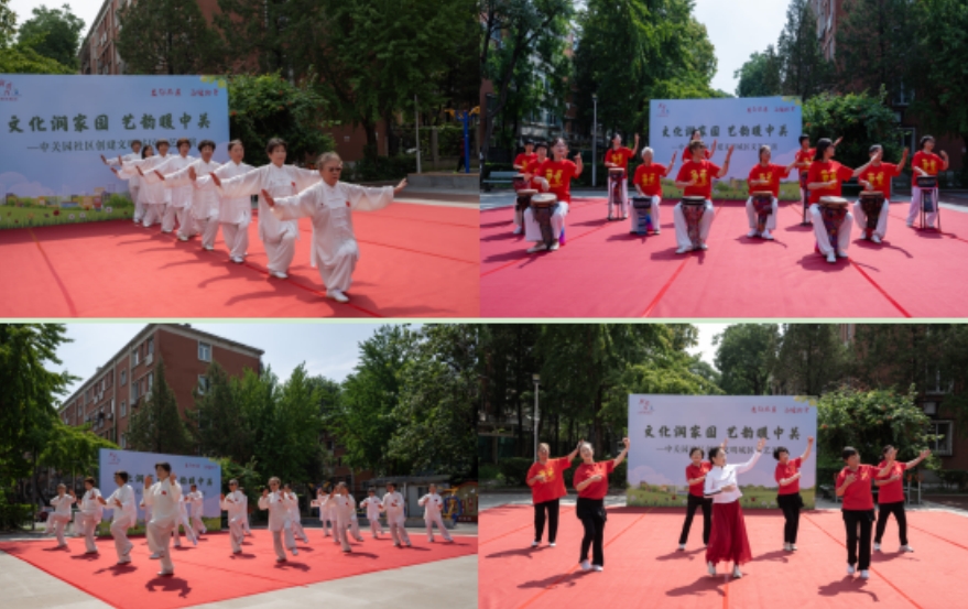 微信截图_20260710091455.png 微信截图_20260710091455.png