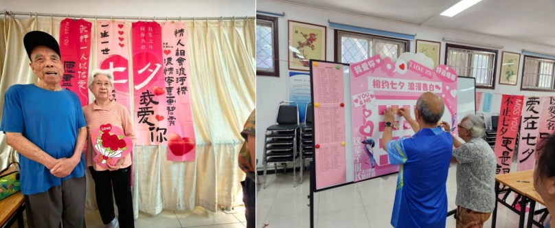 微信截图_20260821085954.png 微信截图_20260821085954.png