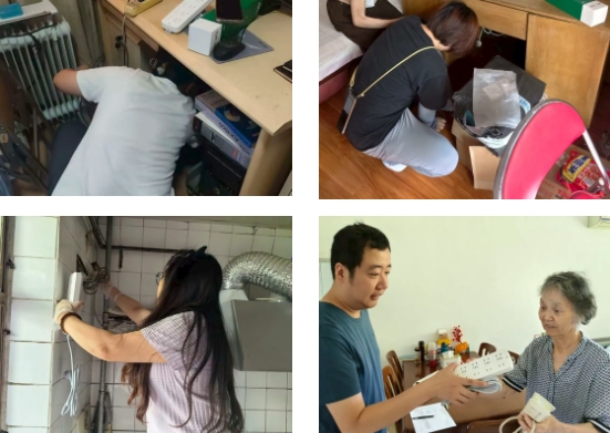 微信截图_20260814095708.png 微信截图_20260814095708.png