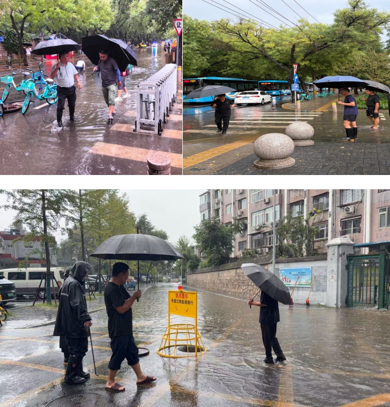 微信截图_20260811155004.png 微信截图_20260811155004.png