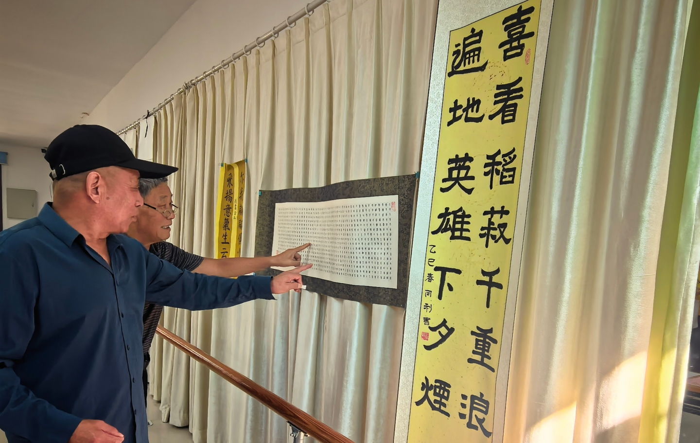微信截图_20260921092536.png