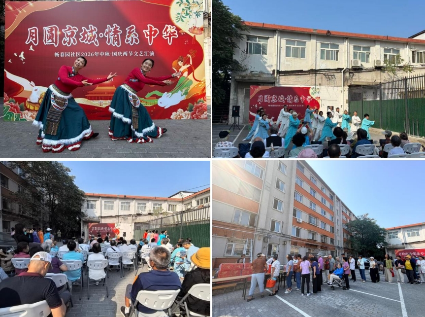 微信截图_20260929134951.png 微信截图_20260929134951.png