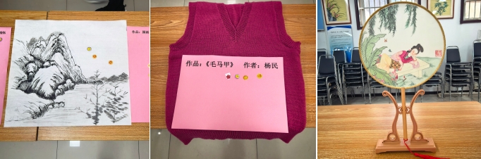 微信截图_20260921082355.png