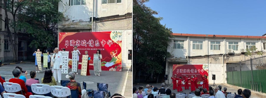 微信截图_20260929134717.png 微信截图_20260929134717.png
