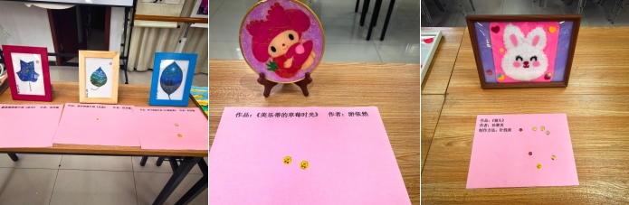 微信截图_20260921082453.png