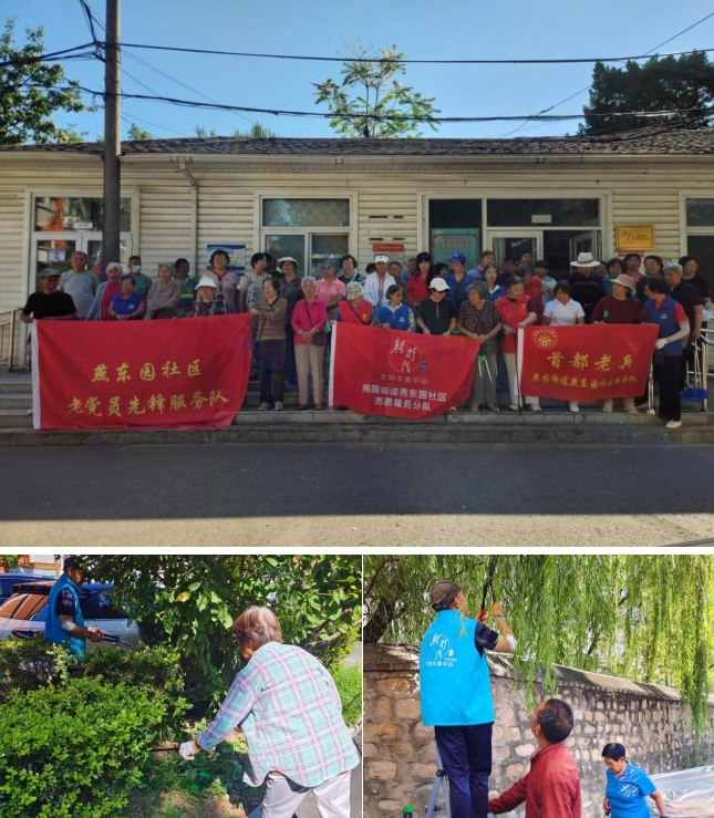 微信截图_20260928091604.png