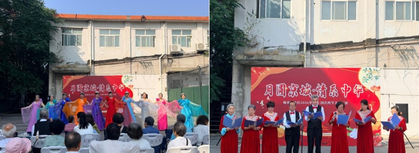 微信截图_20260929134705.png 微信截图_20260929134705.png